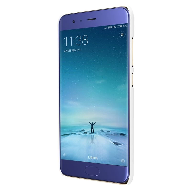 Xiaomi Mi 6 case white Super Frosted Shield Mi6