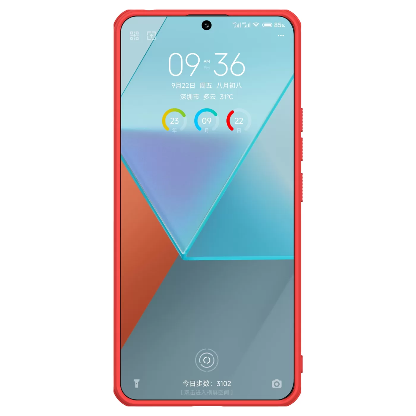 Xiaomi RedMi Note 13 Pro 5G dėklas raudonas NILLKIN SUPER FROSTED SHIELD PRO