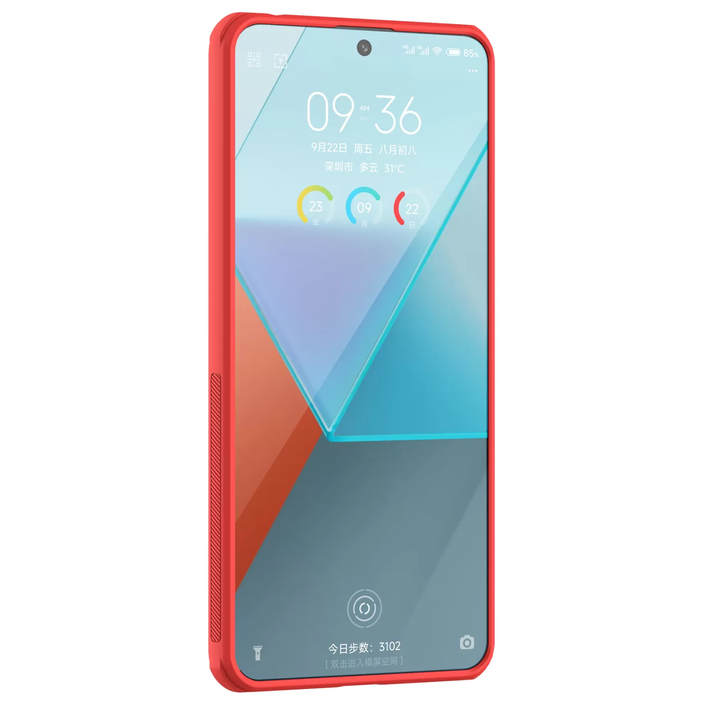 Xiaomi RedMi Note 13 Pro 5G dėklas raudonas NILLKIN SUPER FROSTED SHIELD PRO