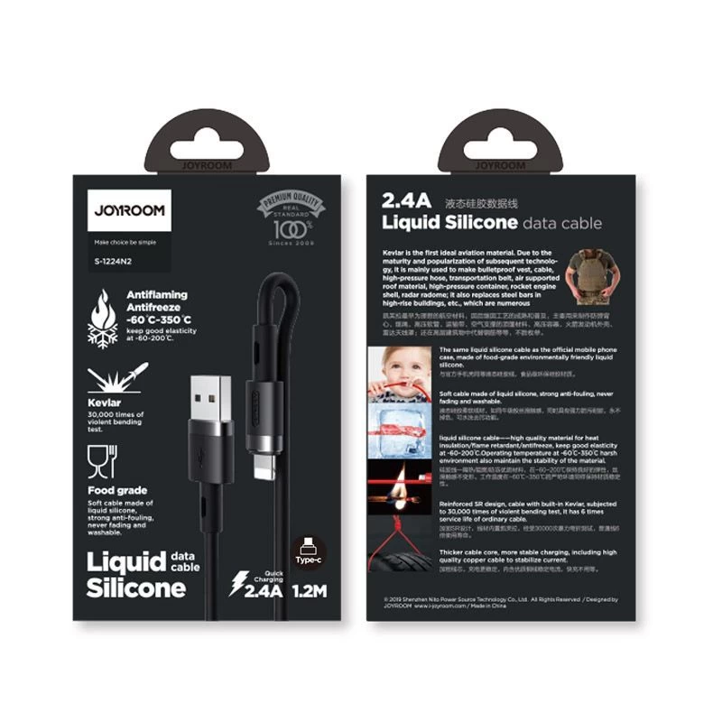 Aксессуары Кабель передачи данных JOYROOM USB TYPE-C Cable 120cm  черный