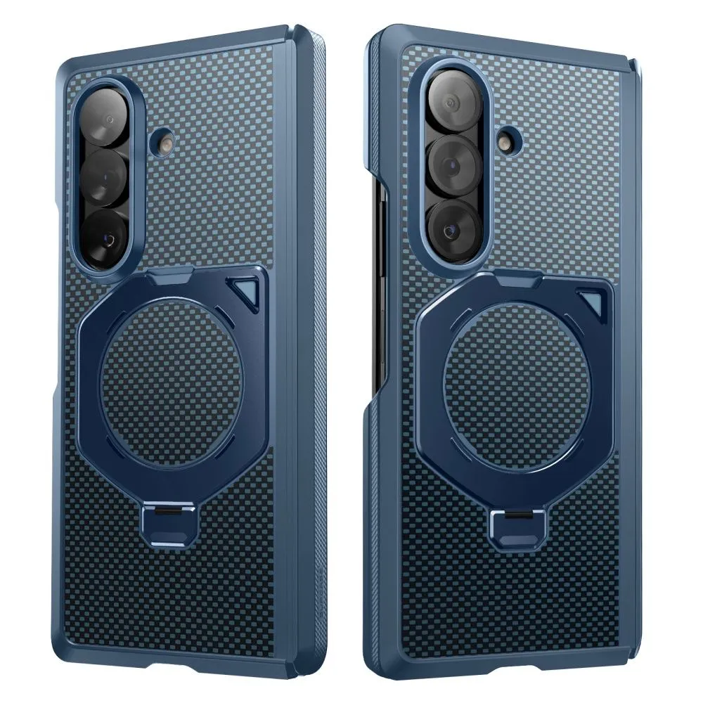 Samsung Galaxy Z Fold 8 Ultra skal  SUPCASE UB AERO MAGSAFE 2-SET